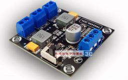 正負電源模組 +-5V 500mA +-12V 250mA 隔離低紋波 運放電源/DC 9-12V輸入轉正負5V 歷史價格詳細信息