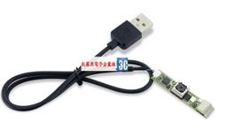 500萬像素 720P 薄型 偽裝電子鐘密錄機 蒐證錄影 報時鬧鐘 錄音錄影 攝影機 監視監控 歷史價格詳細信息