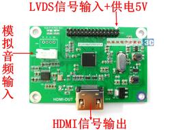 1080P 標準DP&HDMI 公公線 歷史價格詳細信息