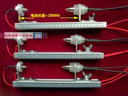 電池內阻+容量測試儀（電池內阻儀+開爾文夾+電池座+探針）三元鋰電 磷酸鐵鋰 蓄電池 18650電池 歷史價格詳細信息