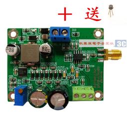 apd光電二極管雪崩流轉R轉換iv電壓電放大器信號光電驅動模塊【開票聯繫客服】 歷史價格詳細信息