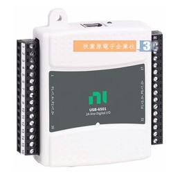 【含稅】O型圈 NBR橡膠密封件 OD3~51mm*cs1.0mm 黑色O型環 耐油耐腐蝕 歷史價格詳細信息