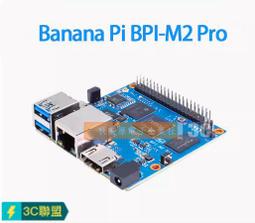 原裝香橙派Orange Pi 4B瑞芯微RK3399 4GB + 16GB EMMC內置 NPU開發板 歷史價格詳細信息