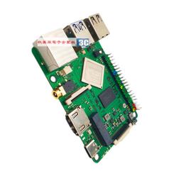 瑞芯 Rockchip RK3399 EVB Single Board Computer 挖掘機開發板 2017 觸控 歷史價格詳細信息