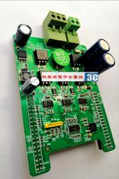 BLDC直流無刷伺服馬達、DC24V、DC36V、三相、帶霍爾、帶編碼器反饋10W 1000線 ABZ TTL 歷史價格詳細信息