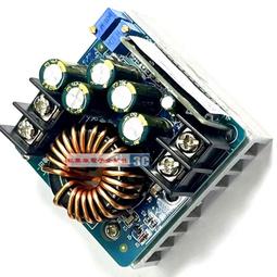 DC-DC降壓可調恒壓恒流大功率12A太陽能充電LED驅動車載模塊C6A3 歷史價格詳細信息
