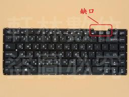 筆電用 中文鍵盤 惠普 HP Elitebook 2540P 2540 歷史價格詳細信息