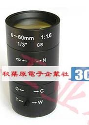 （含稅）☆ 6位IN12輝光鐘 《WIFI自動對時》輝光時鐘 可遙控 電競桌搭電腦桌面擺件 非擬輝光 歷史價格詳細信息