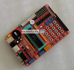 單片機開發板8位數碼管擴展板支援AVR/51/PIC ★ 257970 -035 ★ 歷史價格詳細信息