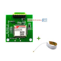 NB-IOT無線AP室外天線 2G 3G礦機天線 無人船玻璃鋼戶外天線N公頭 歷史價格詳細信息