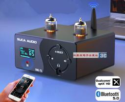 ES9018解碼板（不含ES9018IC） 歷史價格詳細信息