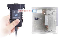 USB轉CAN模組 USBCAN 總線分析儀 CAN調試適配器分析儀 STM32F103主控 可二次開發 歷史價格詳細信息