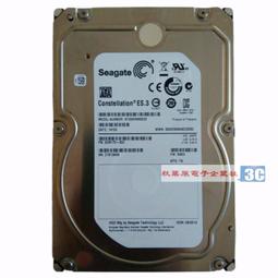 主板硬碟3.5吋 IDE延長線 並口公對母 IDE數據線 灰排線 25CM連接線 歷史價格詳細信息