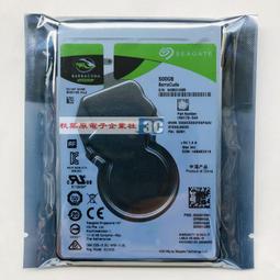 希捷酷魚1T/2T機械硬盤桌機電腦SATA 4T/6T/8T大容量存儲游戲盤 歷史價格詳細信息