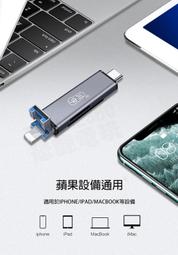 TF卡讀卡器多合一萬能電腦車載迷你多功能tf高速轉換器手機內存卡 歷史價格詳細信息