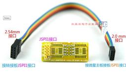 在線微型水站 室外一體化微型水站 水質多參數在線監測站 歷史價格詳細信息