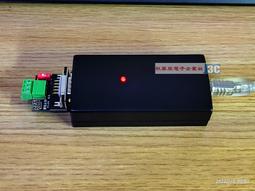USB-CAN-II Dual-Channel USB to CAN Adapter Isolated CAN Box Analyzer Replacement 歷史價格詳細信息