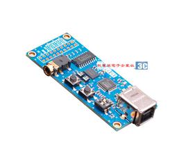 XMOS 樹莓派性電源直流穩壓電源 5V 2A USB 15W DC口 雙輸出 歷史價格詳細信息