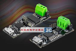 CAN總線分析儀20261 歷史價格詳細信息