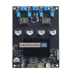 TPA3255 2.1藍牙（IIS）功放機 獨立DAC，300W*150W*150W 歷史價格詳細信息