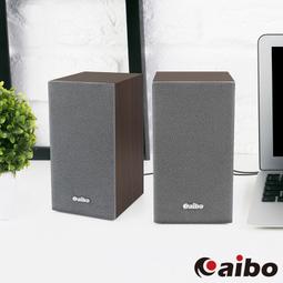 【aibo】多功能木質護腕平板支架(手繪/追劇/閱讀) 歷史價格詳細信息