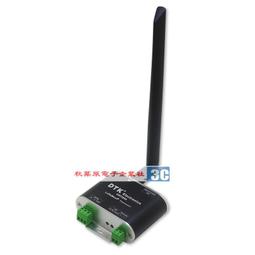 RR485 宋朝 至和.政和.元豐.天聖..銅幣 共10枚壹標 歷史價格詳細信息