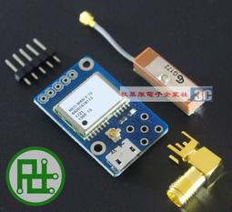 北鬥GPS定位跟蹤器小型遠程車輛汽車載追蹤器聽音錄音器防丟找人j【西瓜】  露天拍賣 歷史價格詳細信息