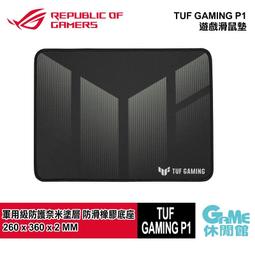 TUF GAMING P1 電競滑鼠墊 電競鼠墊 布質滑鼠墊 遊戲鼠墊 ASUS 華碩 歷史價格詳細信息