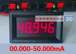 050微型減速電機渦輪蝸桿全金屬齒輪減速馬達DC3V6V9V12V智能小車 歷史價格詳細信息