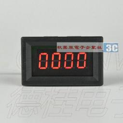 0.36吋 三線式【阿財電料】EV3333 三位 電壓表 低電壓啟動 數位 DC直流 自動精度 迷你型 歷史價格詳細信息