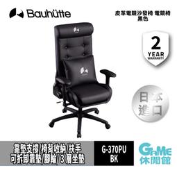 【預購】日本原裝 Roland R-07 可攜式專業錄音機 支援藍芽AptX-Low Latency 歷史價格詳細信息