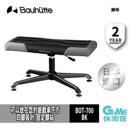 【預購】日本原裝 Roland R-07 可攜式專業錄音機 支援藍芽AptX-Low Latency 歷史價格詳細信息