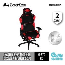 【預購】日本原裝 Roland R-07 可攜式專業錄音機 支援藍芽AptX-Low Latency 歷史價格詳細信息