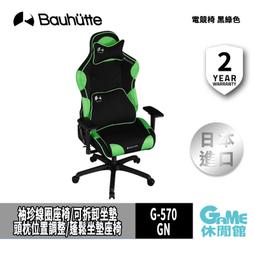 【預購】日本原裝 Roland R-07 可攜式專業錄音機 支援藍芽AptX-Low Latency 歷史價格詳細信息