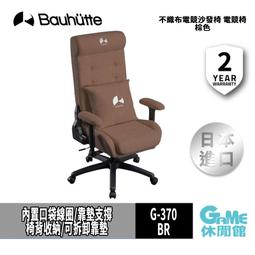 【預購】日本原裝 Roland R-07 可攜式專業錄音機 支援藍芽AptX-Low Latency 歷史價格詳細信息