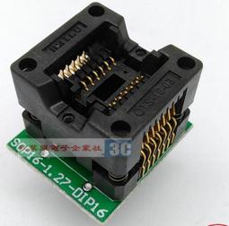 IC測試座 轉接座 適配座 轉換座 TSOP48轉DIP48 腳距 0.5  [167996-033] 歷史價格詳細信息