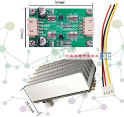 單電壓線性直流電源供應器 - DC15V / 1A 歷史價格詳細信息