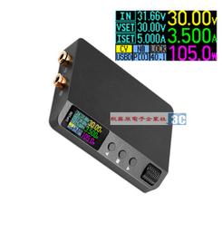5A恒壓恒流 DC直流大功率可調降壓電源模組板 電壓電流雙顯液晶屏 A20 [368667] 歷史價格詳細信息