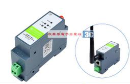 RS485轉RJ45以太網模組 TCP/IP轉串口模組 導軌式模組工業級modbus網關 歷史價格詳細信息