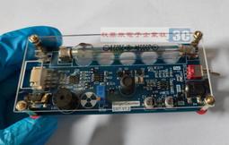 開源usdx qrp 短波無線電收發器 sdr transceiver 8波段 usdr 歷史價格詳細信息