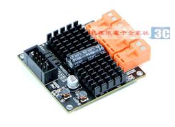 雙路馬達驅動器H橋+MOS管 17A MD02 驅動器 100%脈寬PWM 電流檢測 遠超L298N BTS7971 歷史價格詳細信息