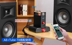 A8大氣木紋香薰機可遙控多彩燈酒店臥室辦公專用加溼器大霧香薰機 歷史價格詳細信息