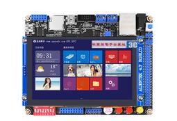 原裝正點原子 Mini STM32F103主板 核心板 開發板迷你 超STM8 ALIENTEK 歷史價格詳細信息