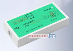 【含稅】USB+RJ45座 RJ45帶燈 網路插座 雙層USB網路座帶燈 201-01462 歷史價格詳細信息