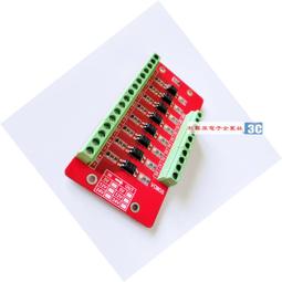 8路光電隔離信號放大器舞臺光束燈帕燈信號放大器信號增強器控臺【開票聯繫客服】 歷史價格詳細信息