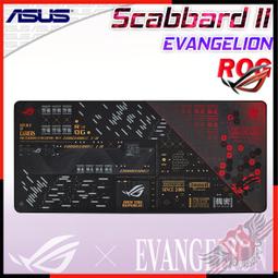ASUS ROG 華碩 EVA 新世紀福音戰士 周邊套組 D 明日香【現貨】【台灣公司貨】【GAME休閒館】 歷史價格詳細信息