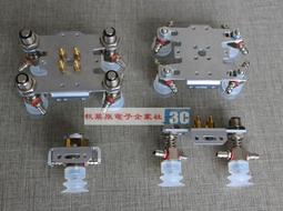 [含稅]機制 9針母對母線 串口母對母線 RS232母對母線 1.5米 交叉線 歷史價格詳細信息