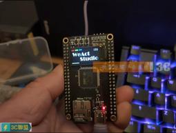 STM32H7核心板STM32H750VBT6開發板 兼容openmv 最小系統板 歷史價格詳細信息