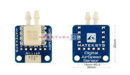 Matek H743-mini 飛控 歷史價格詳細信息