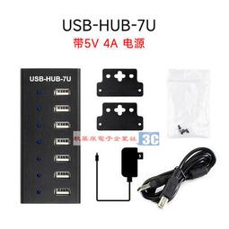 7 路混搭監視器組合:一部八路 4K 超高清監控主機 (NVR) + 7 部三百萬子彈或半球型攝影機 (PoE) 歷史價格詳細信息